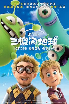a v片在线观看